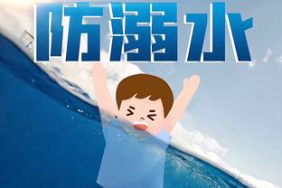 Yao Ming meme Ảnh chụp màn hình 1